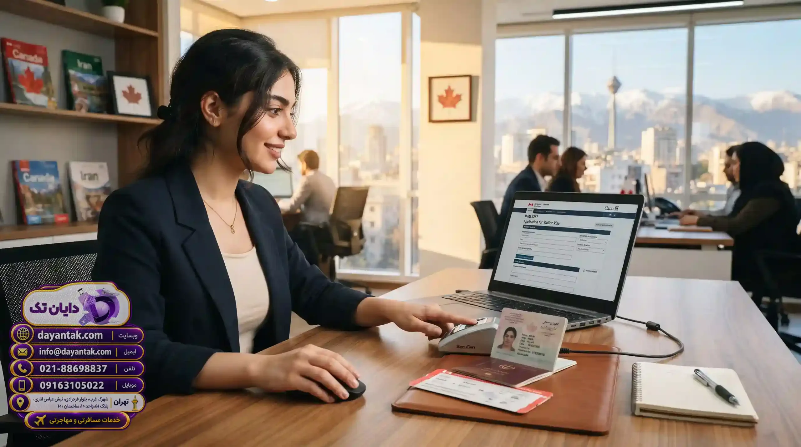⚠️ دلایل رایج ریجکتی و روش‌های رفع آن