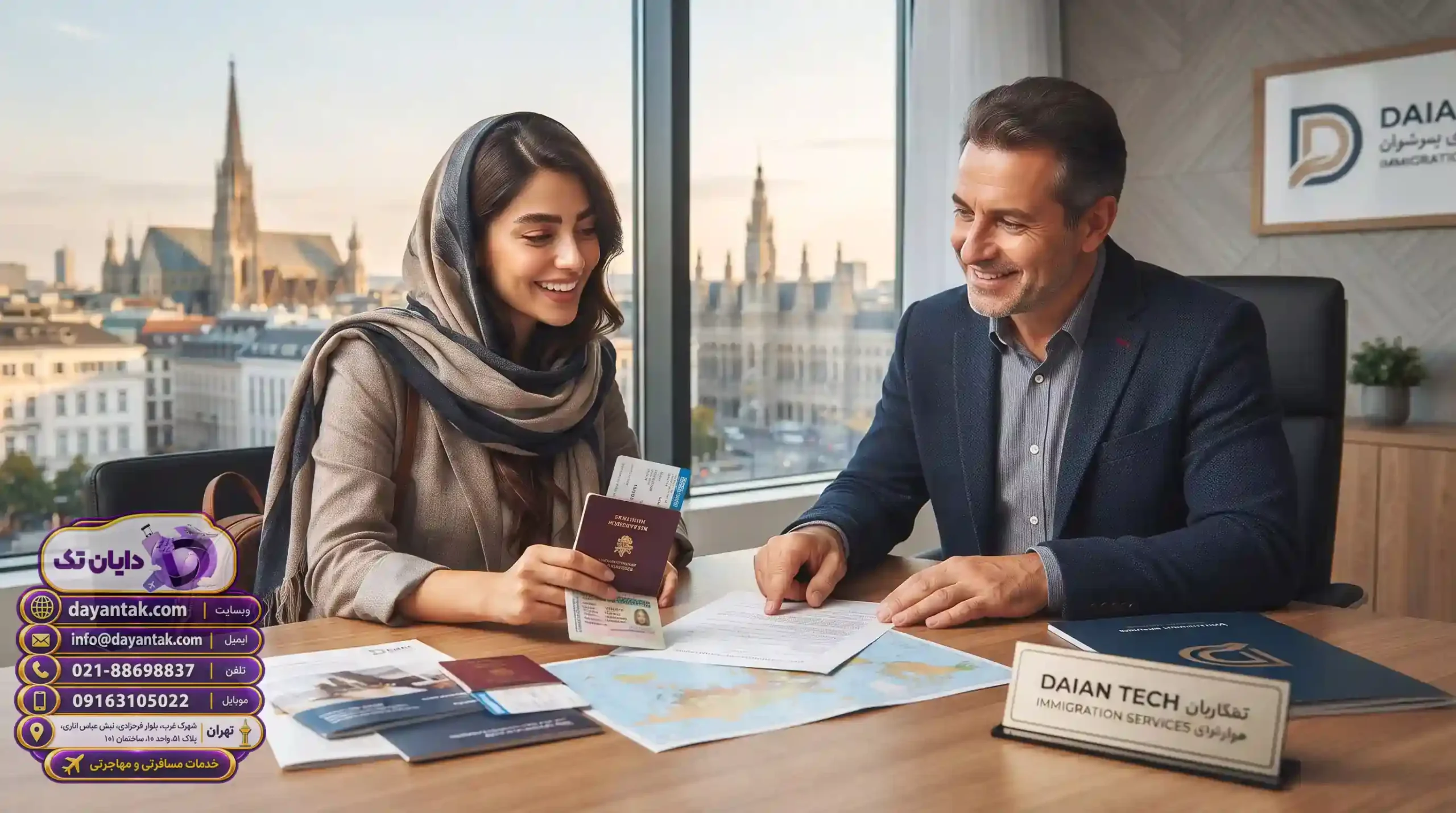 📋 مهم‌ترین دلایل قانونی ریجکتی تأشيرة از نگاه سفارت