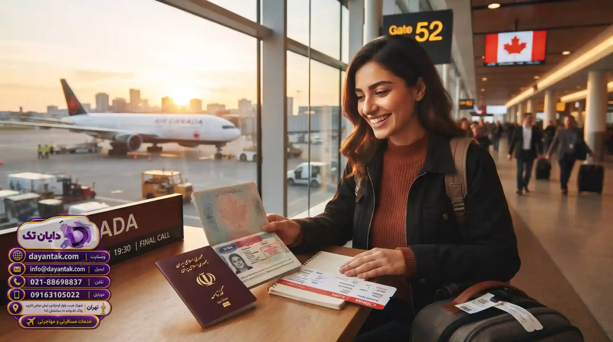 ✈️ بررسی جامع انواع Canada Visa و شرایط دریافت آنها