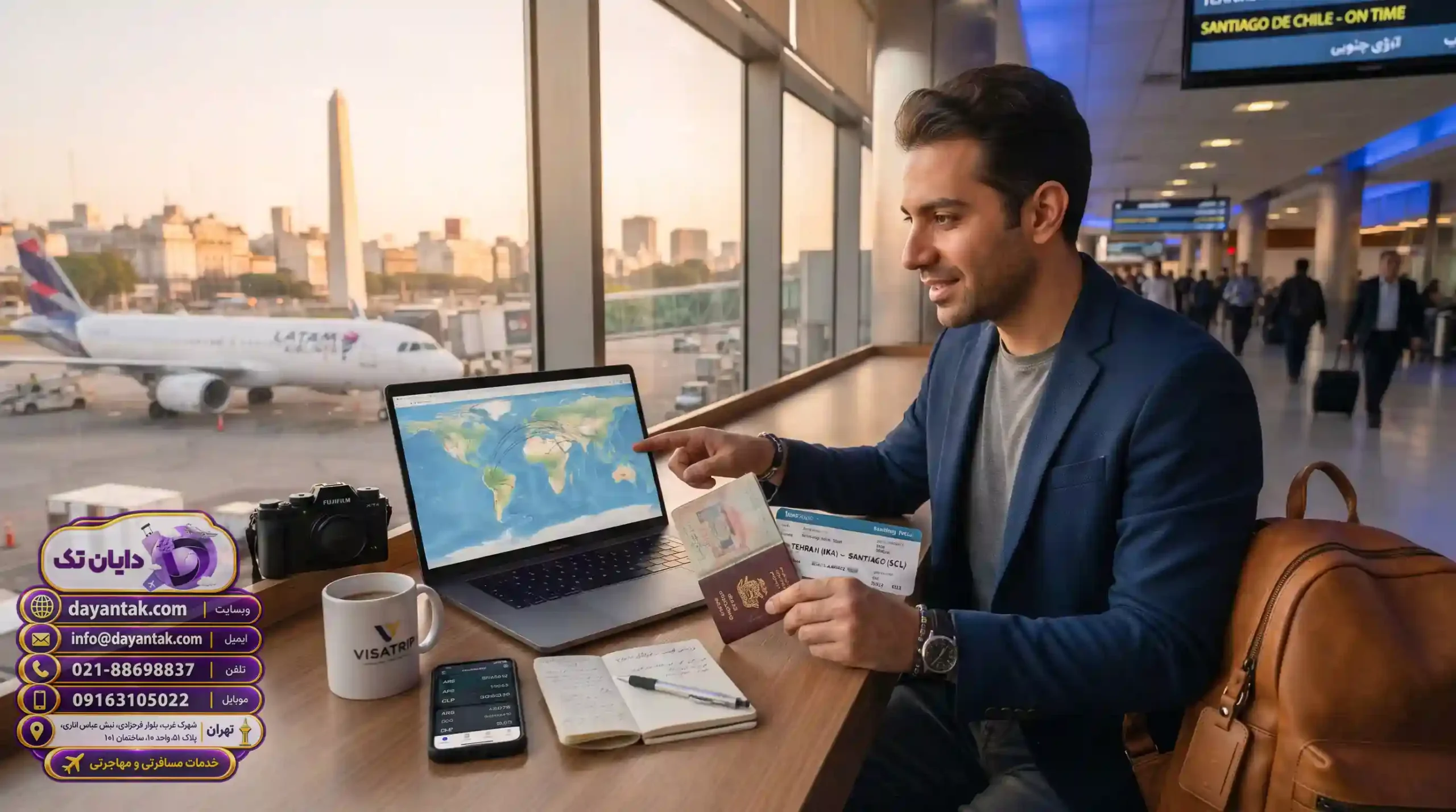 🗺️ مقاصد محبوب و تفاوت هزینهها در تورهای لاتین